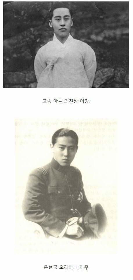 일제강점기 일본 사진조작 수준.jpg | 인스티즈