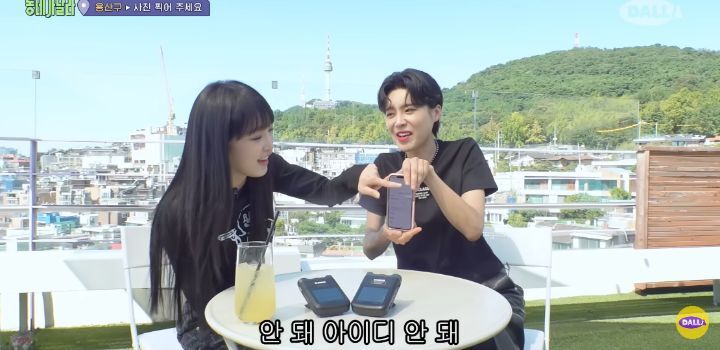 당근마켓 매너 온도가 낮은 최예나 | 인스티즈