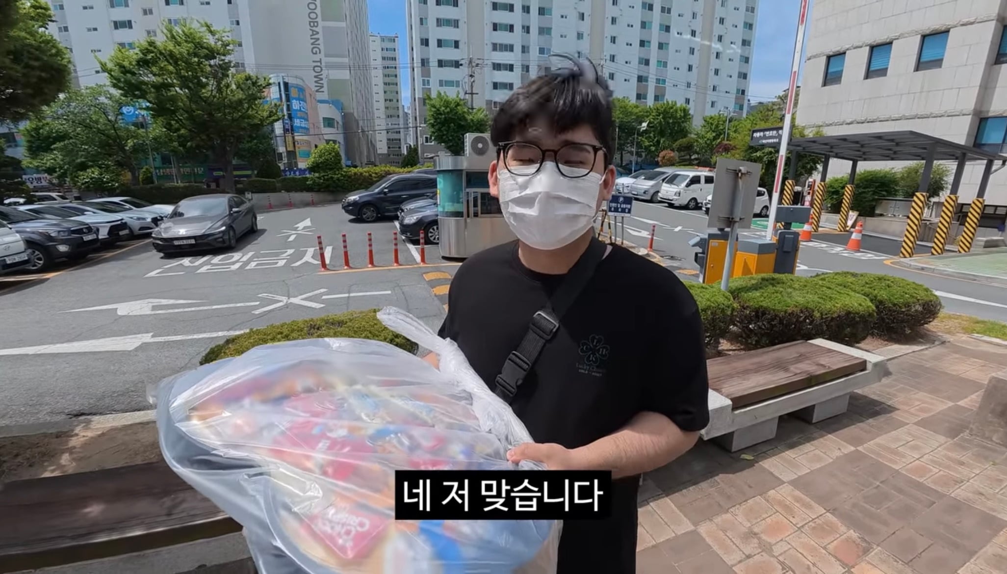 타던 중고차를 구독자에게 2500 받고 넘긴 김선태 | 인스티즈