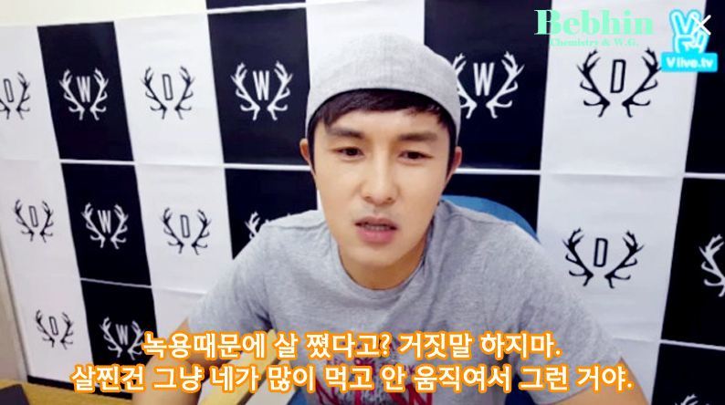 팩트폭력배 김동완 | 인스티즈