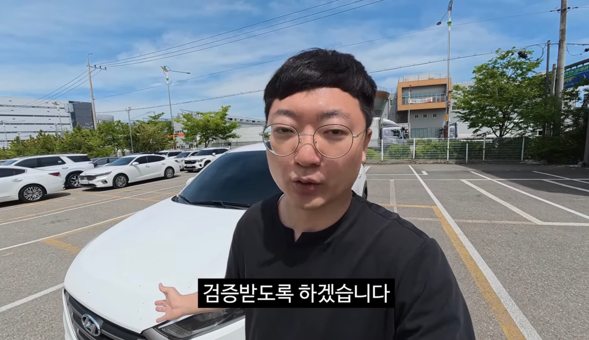 타던 중고차를 구독자에게 2500 받고 넘긴 김선태 | 인스티즈