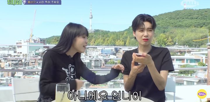 당근마켓 매너 온도가 낮은 최예나 | 인스티즈