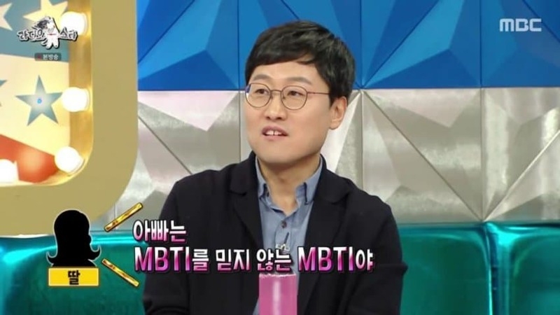 아직도 의외로 사람들이 많이 믿는다는 것 | 인스티즈