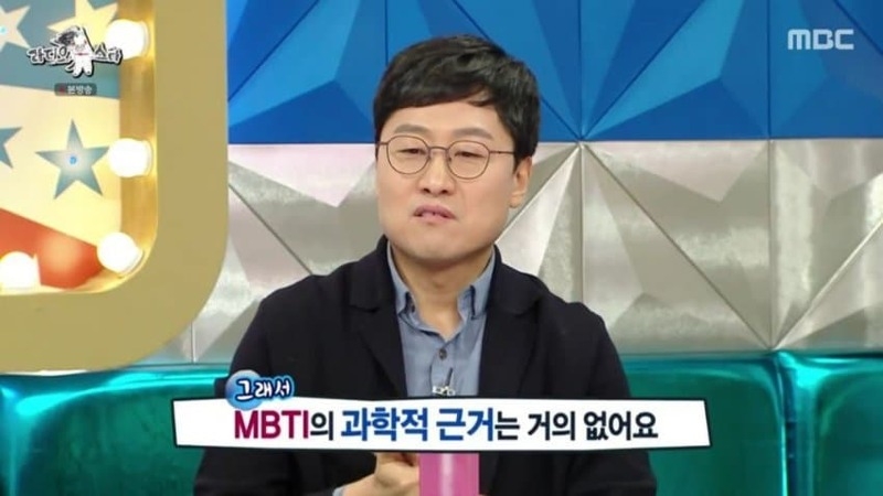 아직도 의외로 사람들이 많이 믿는다는 것 | 인스티즈
