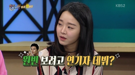이제야 빛을 봐서 다행인 여자연예인 | 인스티즈