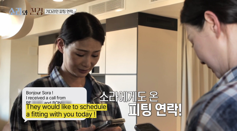 친해도 서로 조심스러워 하는 게 보기 좋은 조합...jpg | 인스티즈