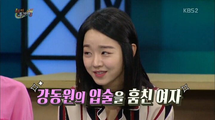 이제야 빛을 봐서 다행인 여자연예인 | 인스티즈