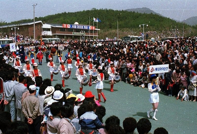 추억의 사진, 1984년 서울대공원 오픈일 풍경 | 인스티즈