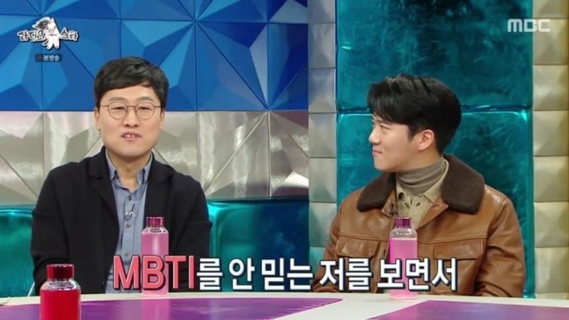 아직도 의외로 사람들이 많이 믿는다는 것 | 인스티즈