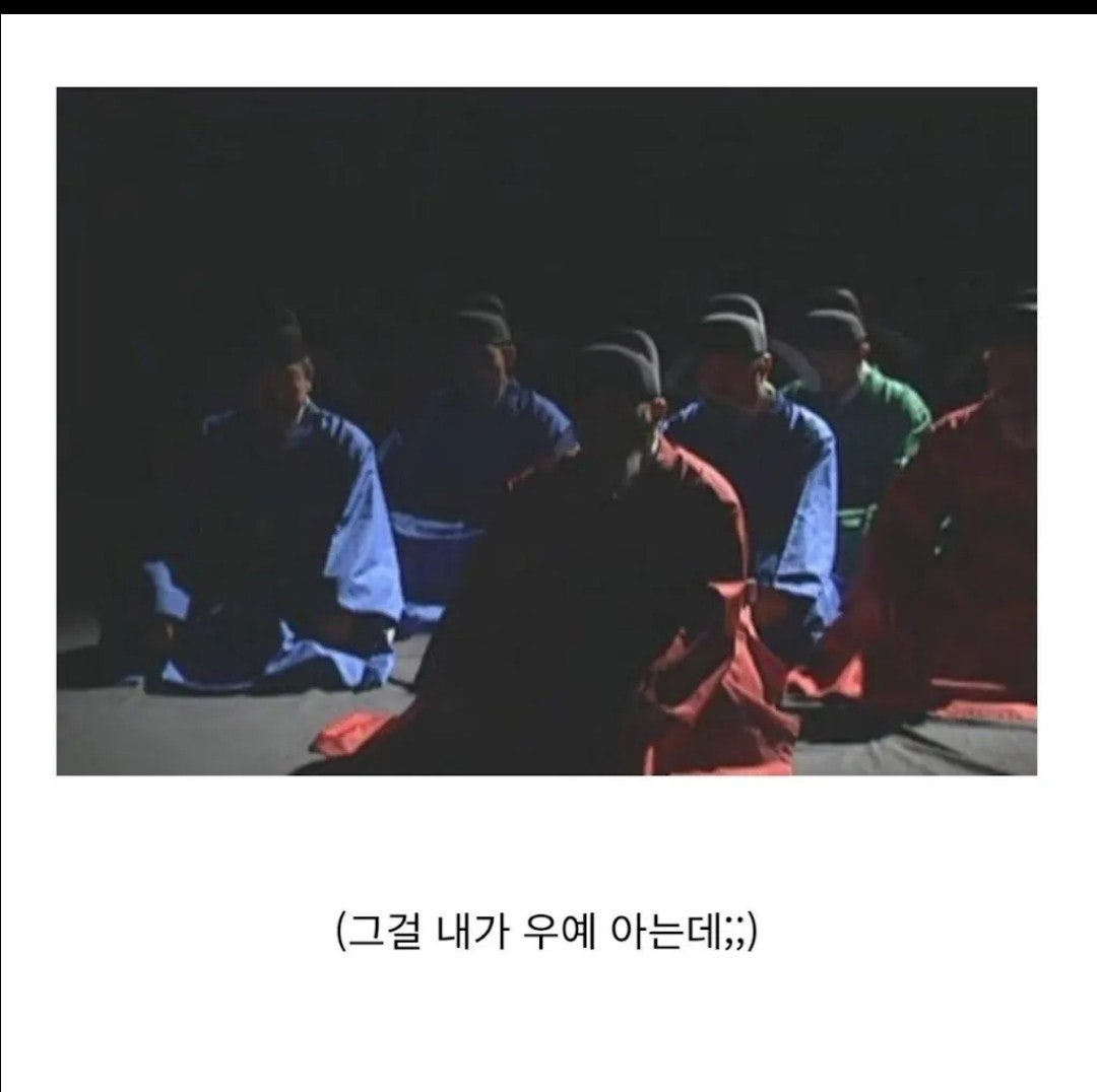 세종대왕이 신하들과 언쟁할 때 쓰던 방법 | 인스티즈