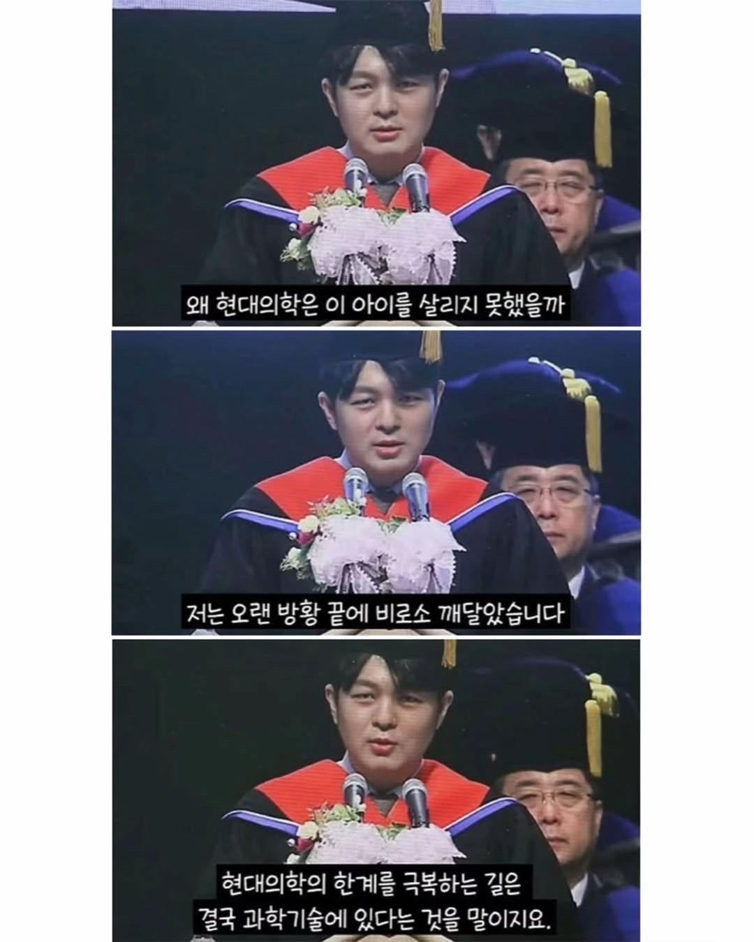 인생의 변곡점을 기회로 만들다.jpg | 인스티즈