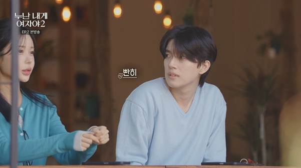 끊임없이 누나한테 플러팅하는 연하남…jpg | 인스티즈