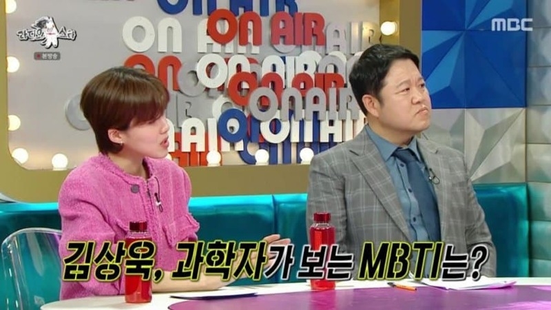 아직도 의외로 사람들이 많이 믿는다는 것 | 인스티즈