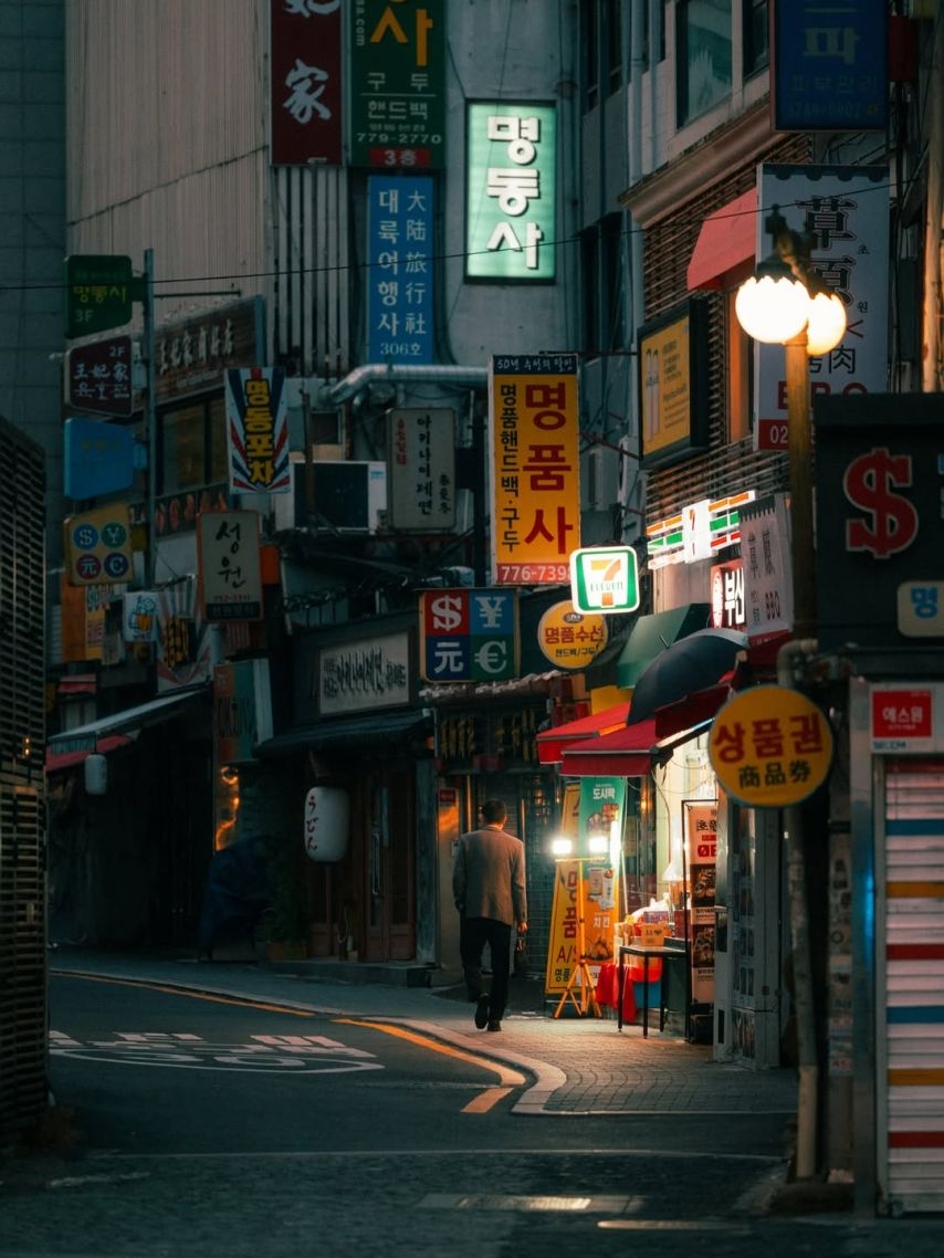 어느 외국인 사진작가가 찍은 서울과 부산의 모습 | 인스티즈