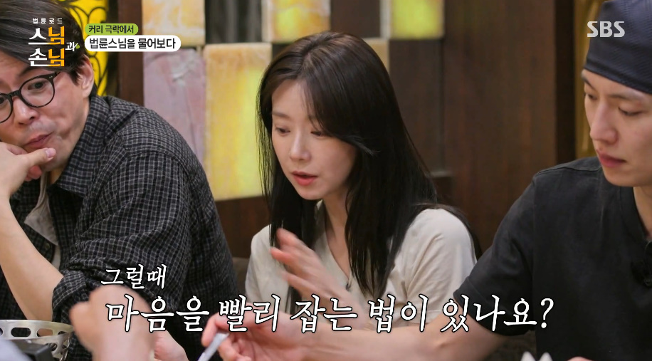 법륜스님도 화나게 만드는 상황...jpg | 인스티즈