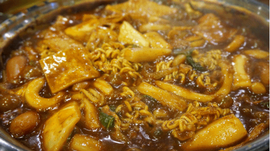 맛있는 떡볶이 | 인스티즈
