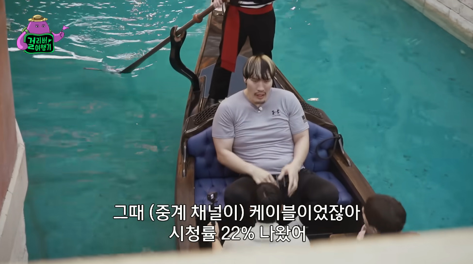 케이블에서 시청률 22% 나왔었다는 스포츠 경기...jpg | 인스티즈