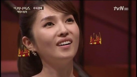 예의바른데 는 성규.jpg | 인스티즈