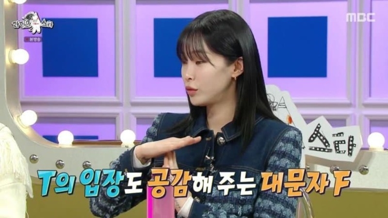 아직도 의외로 사람들이 많이 믿는다는 것 | 인스티즈