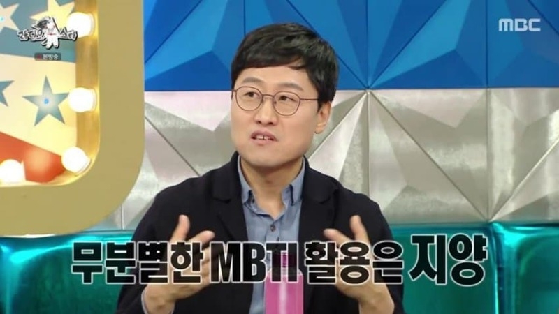 아직도 의외로 사람들이 많이 믿는다는 것 | 인스티즈