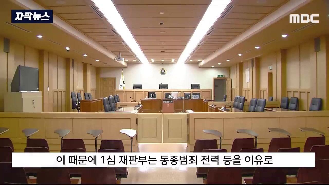 음주단속 걸린 것만 '7번'인데.. "마지막 기회" 선처한 판사 | 인스티즈