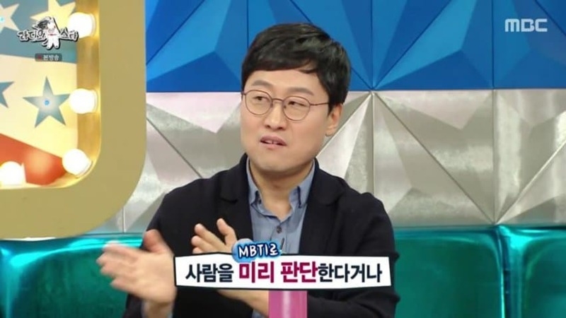 아직도 의외로 사람들이 많이 믿는다는 것 | 인스티즈
