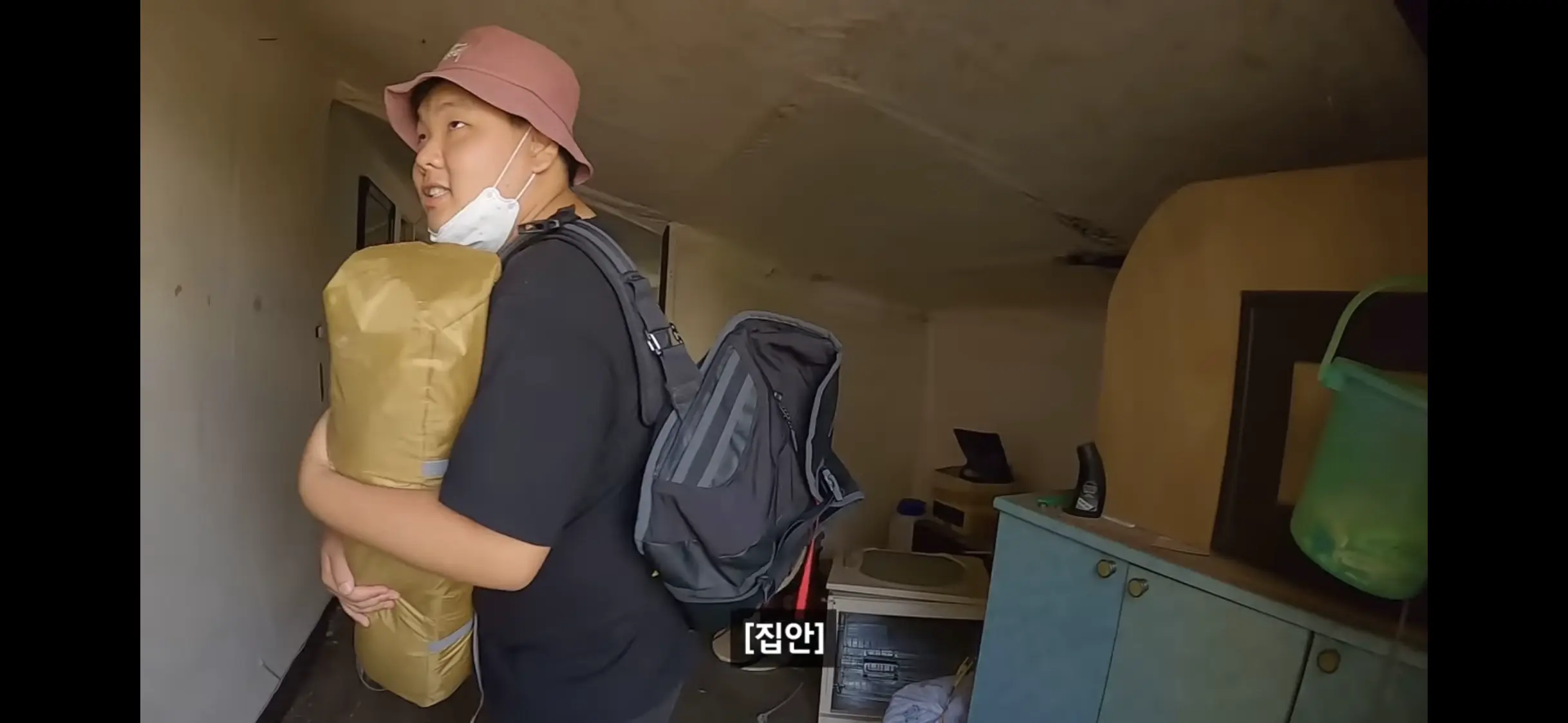 곽튜브 어릴때 살던 집 | 인스티즈