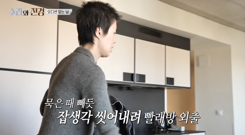 친해도 서로 조심스러워 하는 게 보기 좋은 조합...jpg | 인스티즈