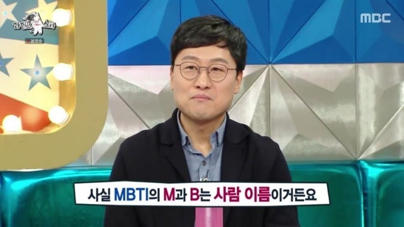 아직도 의외로 사람들이 많이 믿는다는 것 | 인스티즈