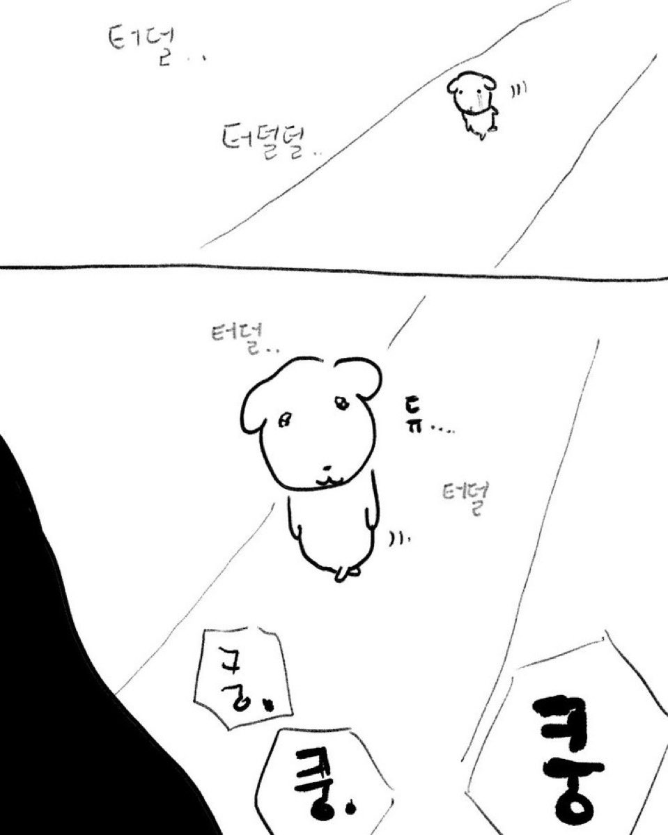 어제 정병원의사가 나보고 정상가족, 화목한가정에 집착그만하고 판타지 갖지말라고 함.twt | 인스티즈