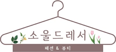 스티브유가 한국에 못오는 이유를 정확하게 알려주는 병무청장.jpg | 인스티즈