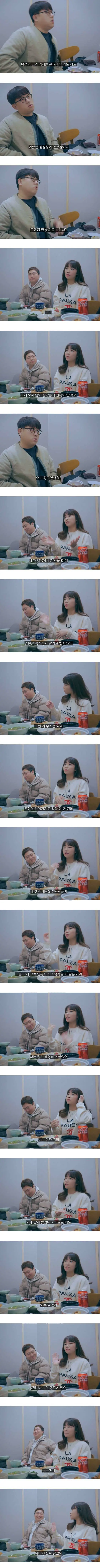 여성 1세대 프로게이머 서지수 선수 당시 연봉수준 | 인스티즈