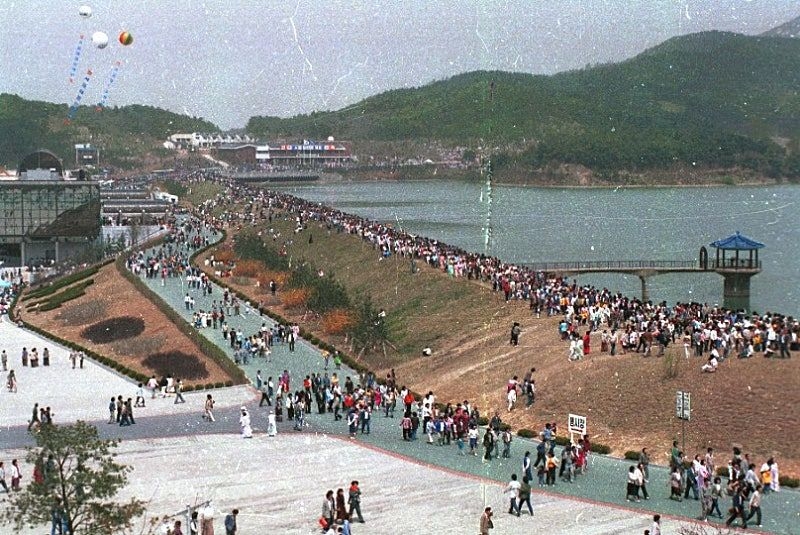 추억의 사진, 1984년 서울대공원 오픈일 풍경 | 인스티즈