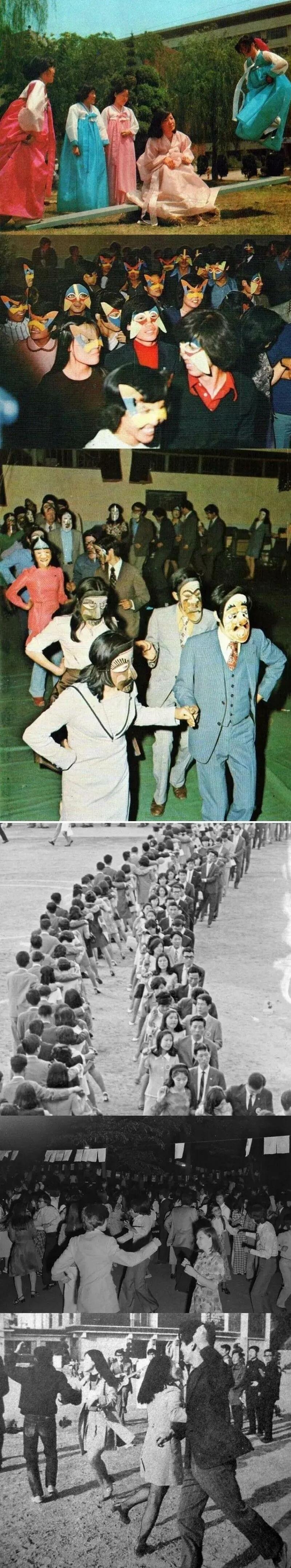낭만의 1970년대 건대 축제 | 인스티즈