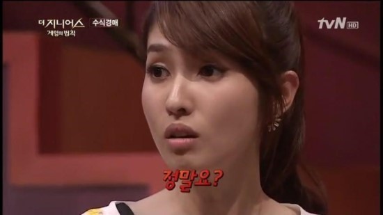 예의바른데 는 성규.jpg | 인스티즈