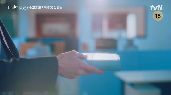 오피스 로맨스로 돌아왔다는 로코 장인.jpg | 인스티즈