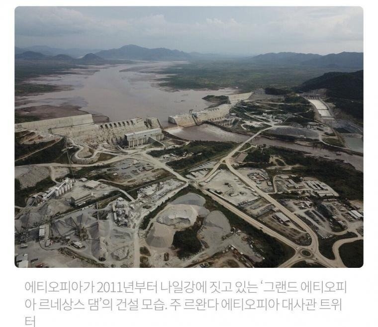 인구가 너무 늘어나서 비상상태라는 나라 | 인스티즈