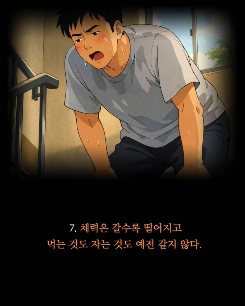 현재 40 50이 처해있는 현실 | 인스티즈