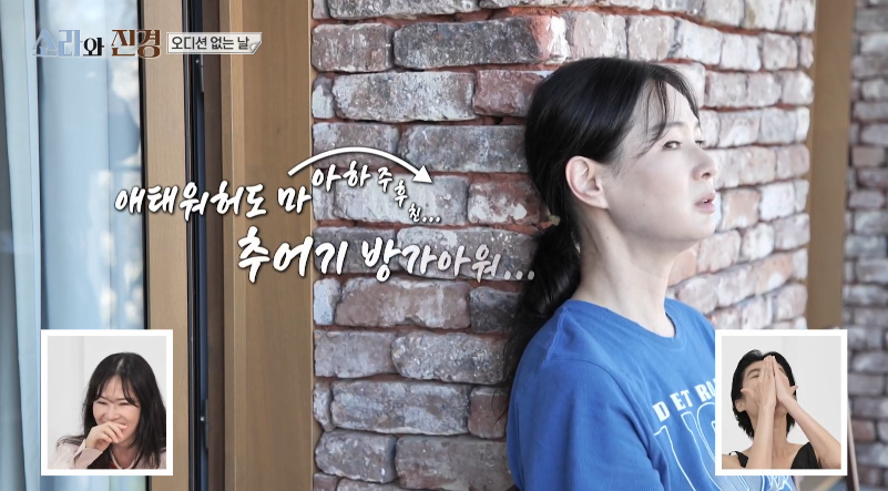 친해도 서로 조심스러워 하는 게 보기 좋은 조합...jpg | 인스티즈