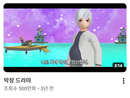 테런 근황 | 인스티즈