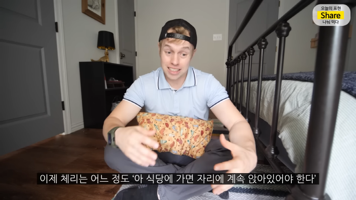 [올리버쌤] 미국 식당에서는 왜 울거나 뛰어다니는 아이가 한 명도 안 보일까? | 인스티즈