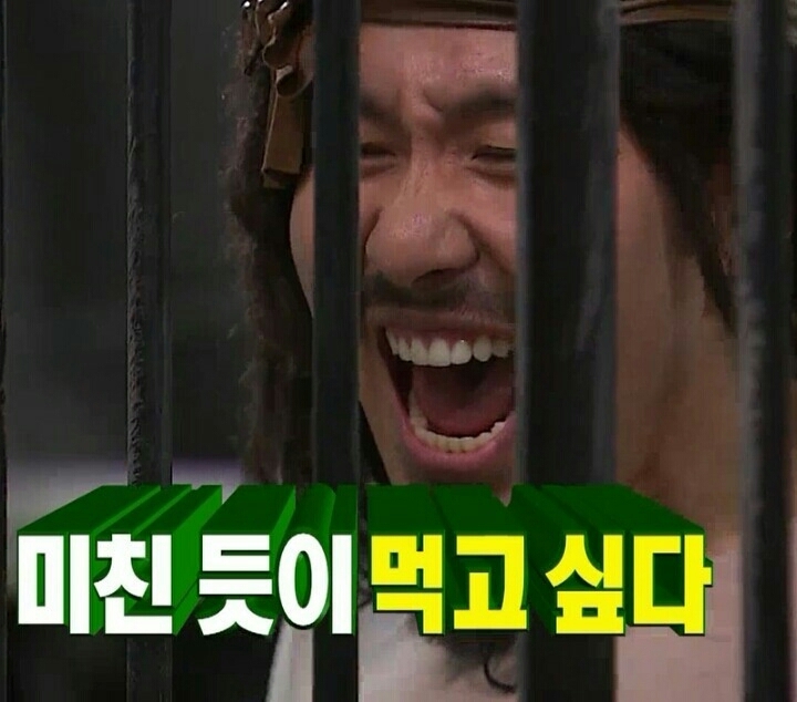 철판 삼겹살과 비빔 국수 | 인스티즈