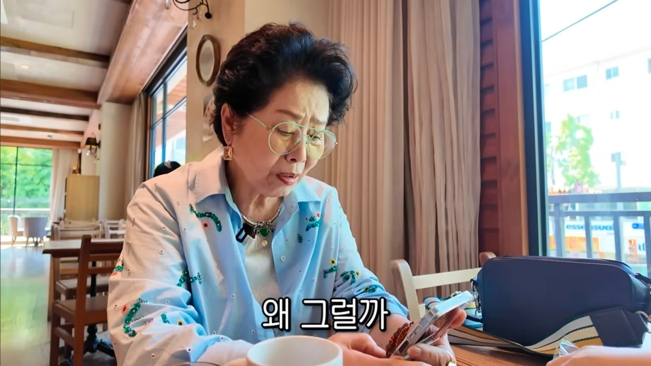 가짜뉴스에 대한 선우용여의 반응.jpg | 인스티즈