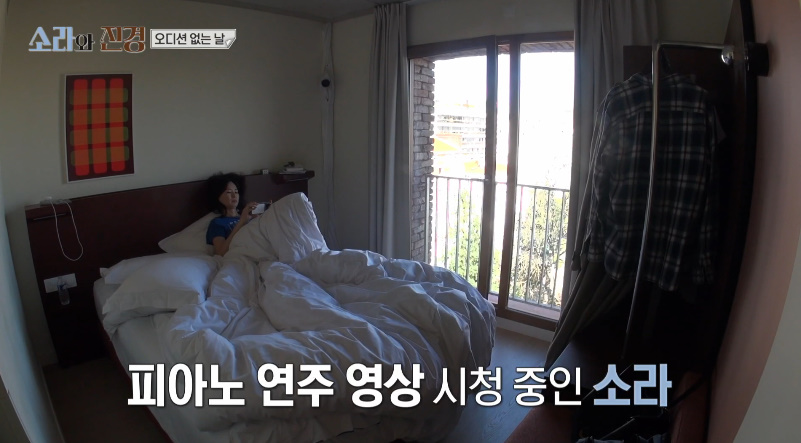 친해도 서로 조심스러워 하는 게 보기 좋은 조합...jpg | 인스티즈