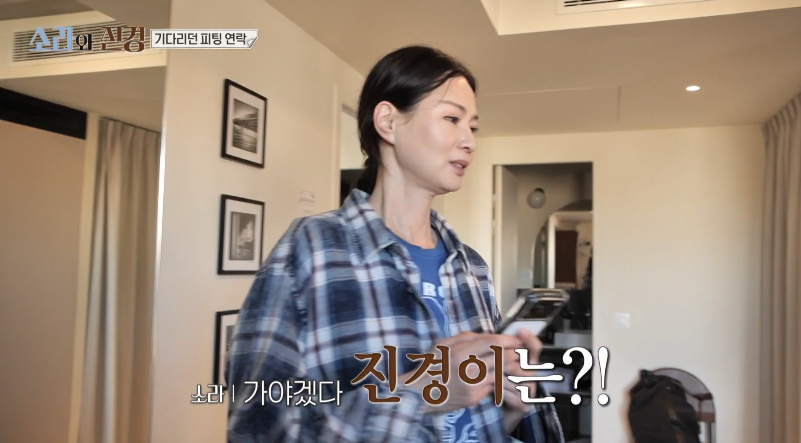 친해도 서로 조심스러워 하는 게 보기 좋은 조합...jpg | 인스티즈