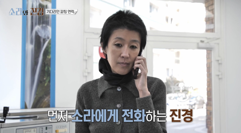 친해도 서로 조심스러워 하는 게 보기 좋은 조합...jpg | 인스티즈