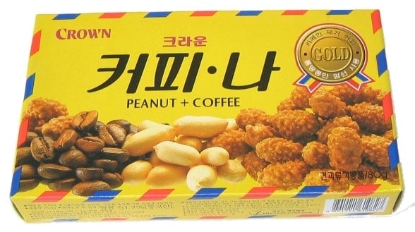 옛날 기차 안 추억의 간식들 | 인스티즈
