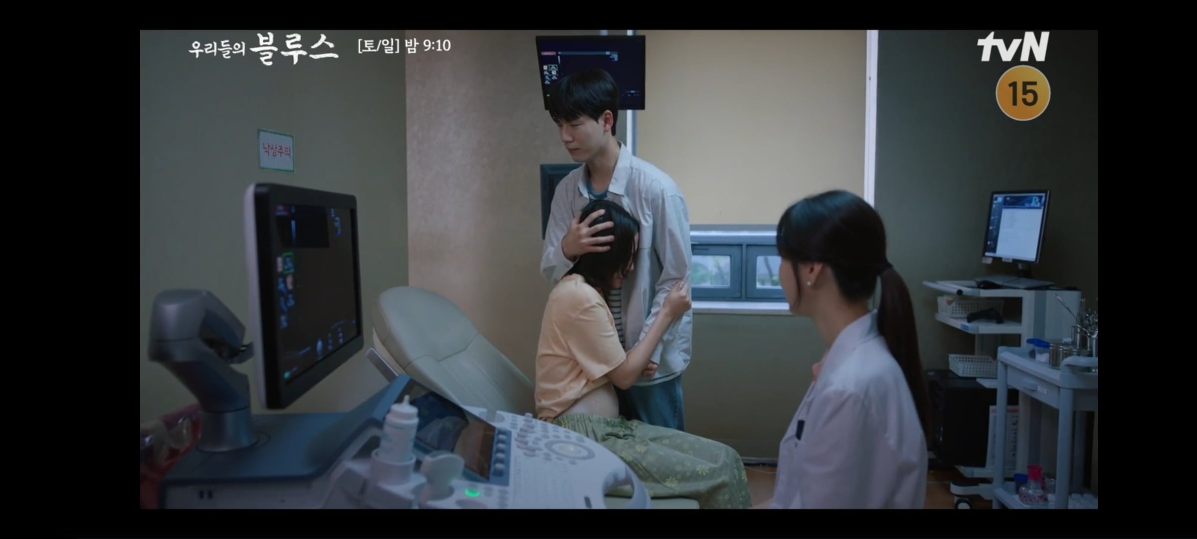 낙태하러 간 고등학생에게 아기 심장소리 들려주는 우리들의 블루스 | 인스티즈