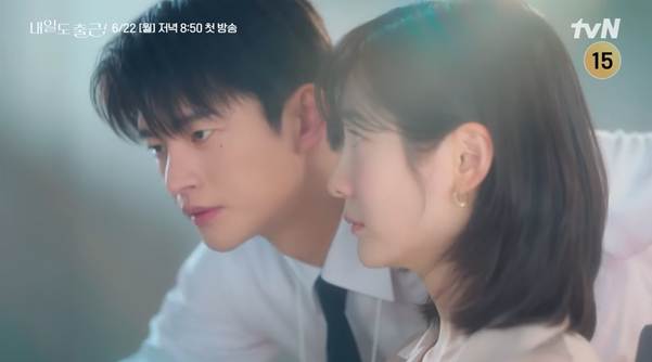 오피스 로맨스로 돌아왔다는 로코 장인.jpg | 인스티즈