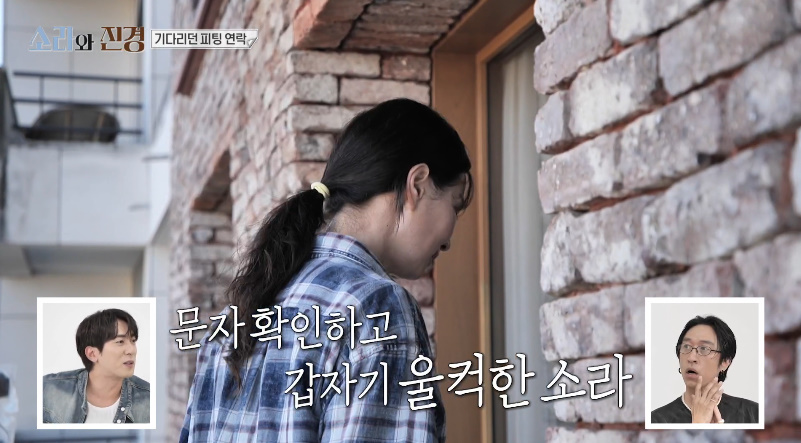 친해도 서로 조심스러워 하는 게 보기 좋은 조합...jpg | 인스티즈